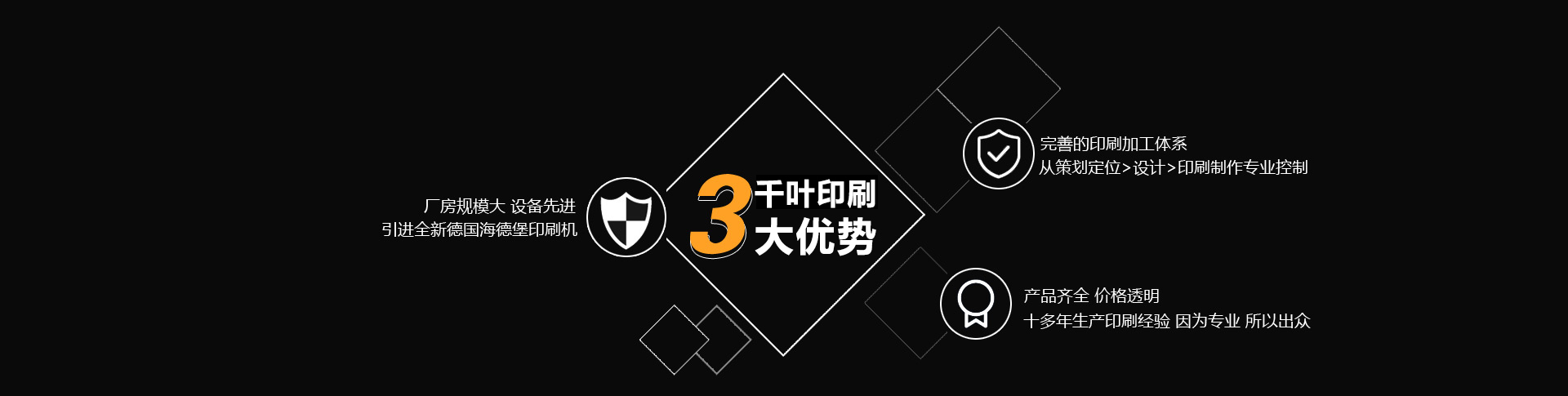 網(wǎng)站首頁(yè)