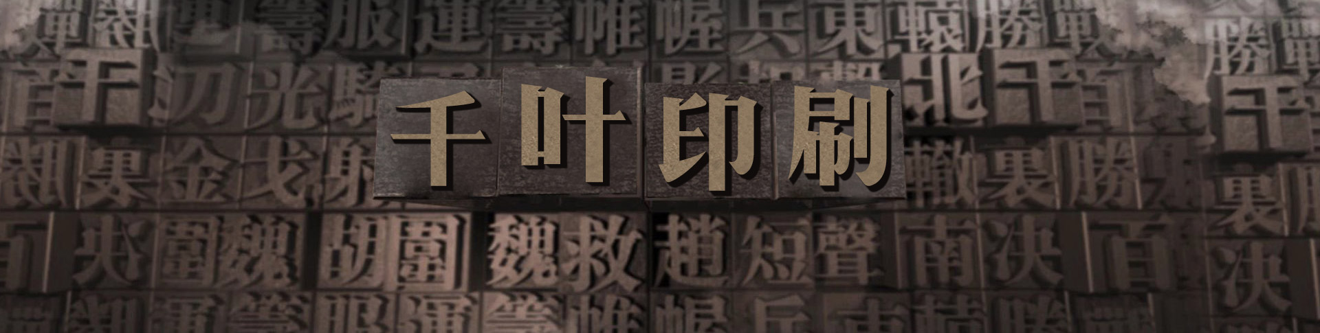 網(wǎng)站首頁(yè)