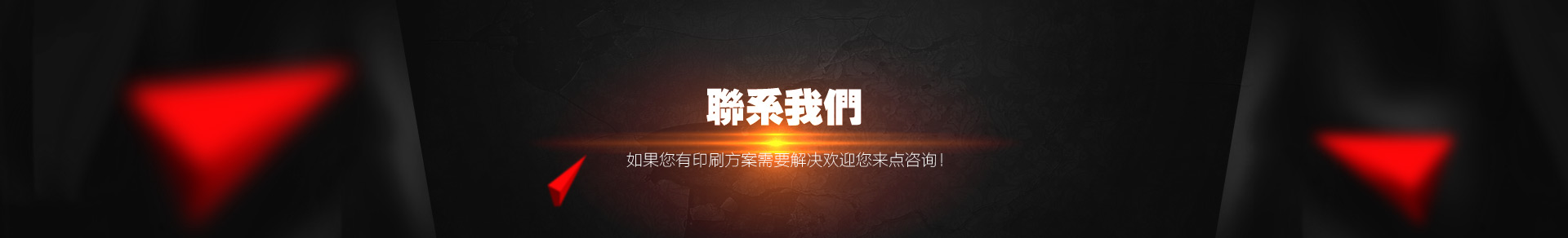 (li��n)ϵ�҂�